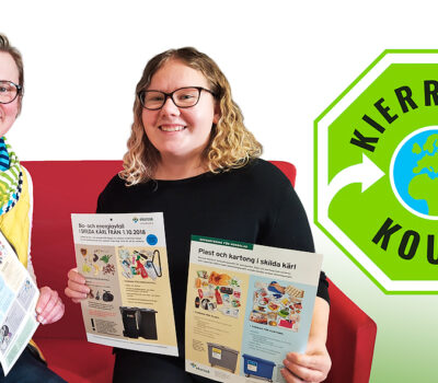 koutsi_banner koutsi_banner